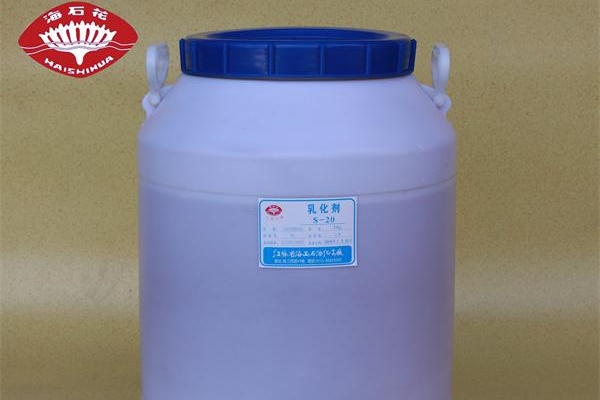 乳化劑司盤80的三大性能特點(diǎn)概述